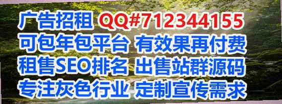 东坡卵妹民宿经营部